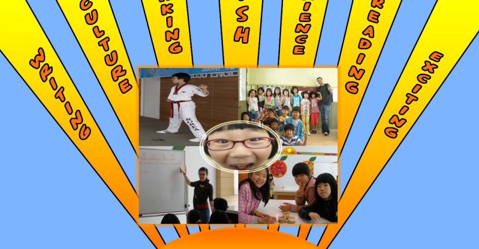english workbook cover
